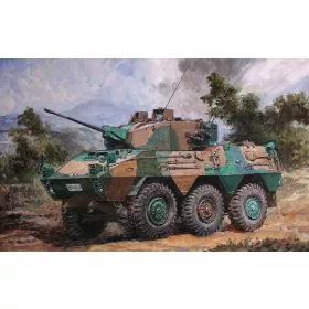 Trumpeter 00327 JGSDF Aufklärungsfahrzeug Typ 87 (1/35)
