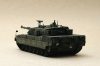 Trumpeter 00332 Italienischer Panzer C-1 Ariete (1/35)