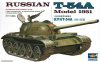 Trumpeter 00340 Russischer Panzer T-54A (1/35)