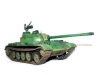 Trumpeter 00340 Russischer Panzer T-54A (1/35)