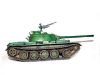 Trumpeter 00340 Russischer Panzer T-54A (1/35)