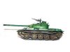 Trumpeter 00340 Russischer Panzer T-54A (1/35)