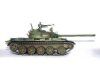 Trumpeter 00342 Russischer Panzer T-55A von 1958 (1/35)