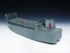 Trumpeter 00347 US Landungsboot LCM (3) (1/35)