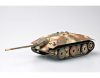 Trumpeter 00383 German E-25 Tank (1/35)