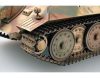 Trumpeter 00383 German E-25 Tank (1/35)