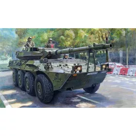 Trumpeter 00388 Spanish Army VRC-105 Centauro RCV (1/35)