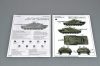 Trumpeter 00394 Italien Ariete C1 (1/35)