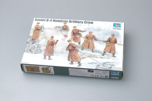 Trumpeter 00427 Soviet B-4 Artillery Crew (1/35)