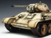 Trumpeter 00905 T-34/76 Soviet Tank (1942) (1/16)