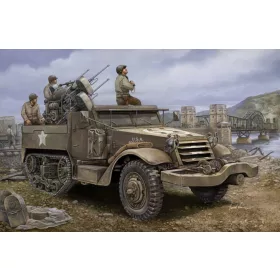 Trumpeter 00911 M16 Multiple Gun (1/16)