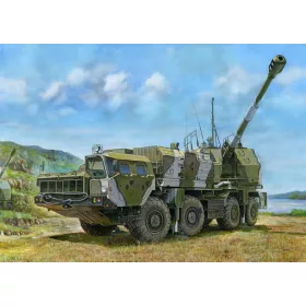 Trumpeter 01036 Russian A222 Coastal Defense Gun (1/35)