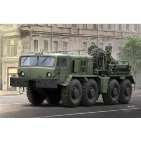   Trumpeter 01079 KET-T Recovery Vehicle based on the MAZ-537 Heavy Truck (1/35)
