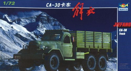 Trumpeter 01103 Chinesischer LKW Jiefang CA-30 (1/72)