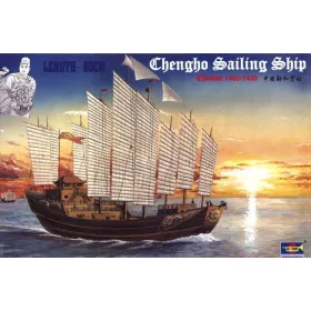   Trumpeter 01202 Chinesische Dschunke Chengho 1405-1430 (1/60)