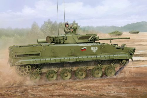 Trumpeter 01529 BMP-3F IFV (1/35)