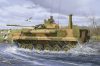 Trumpeter 01530 BMP-3E IFV 1/35 harcjármű makett
