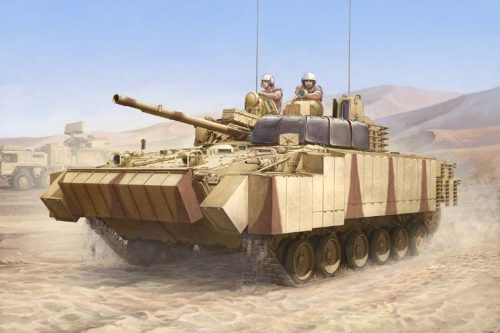 Trumpeter 01532 BMP-3(UAE) w/ERA titles a.combined scree (1/35)