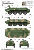 Trumpeter 01542 Russian BTR-60P APC 1/35 harcjármű makett