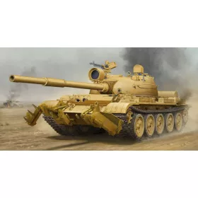Trumpeter 01547 T-62 Mod.1960 (Iraq modification) (1/35)