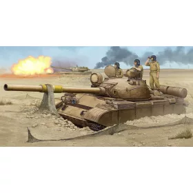 Trumpeter 01548 T-62 Mod.1962 (Iraqi Regular Army) (1/35)