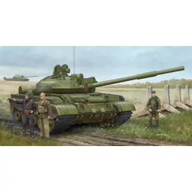   Trumpeter 01553 Russian T-62 BDD Mod.1984 (Mod.1962modif modification) (1/35)