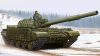 Trumpeter 01555 Russian T-62 ERA (Mod. 1962) 1/35 harckocsi makett
