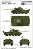 Trumpeter 01555 Russian T-62 ERA (Mod. 1962) 1/35 harckocsi makett