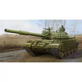 Trumpeter 01556 Russian T-62 ERA (Mod. 1972) (1/35)