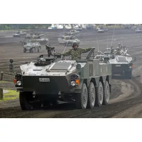 Trumpeter 01557 JGSDF Type 96 WAPC (1/35)