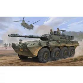 Trumpeter 01562 Centauro (First Batch) (1/35)