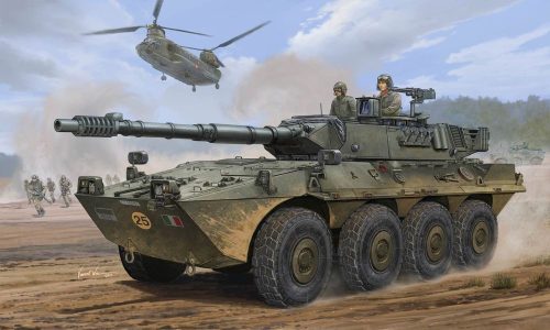 Trumpeter 01562 Centauro (First Batch) (1/35)