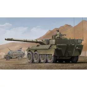 Trumpeter 01563 Centauro (First Batch) w/Romor (1/35)