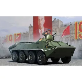 Trumpeter 01590 Russian BTR-70 APC early version (1/35)