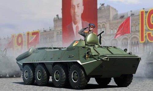 Trumpeter 01590 Russian BTR-70 APC early version (1/35)