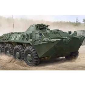 Trumpeter 01592 German SPW-70 1/35 harcjármű makett