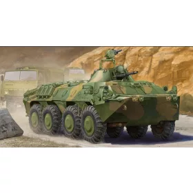 Trumpeter 01593 Russian BTR-70 APC in Afghanistan (1/35)