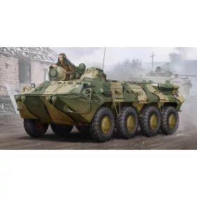 Trumpeter 01594 Russian BTR-80 APC (1/35)