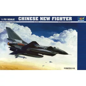 Trumpeter 01611 Chinese Fighter J-1 (1/72)