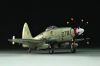 Trumpeter 01619 Westland Wyvern S.4 (1/72)