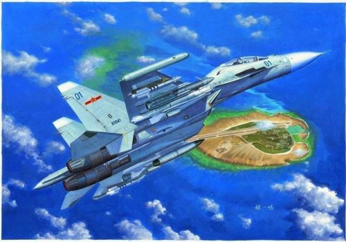 Trumpeter 01659 Russian Su-30MKK Flanker G Fighter (1/72)