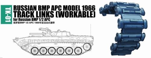 Trumpeter 02031 Russian BMP APC model 1966 for Russian 1/2 APC (1/35)