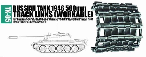 Trumpeter 02035 Russian tank 1946 580mm for Russian T-54/55/62/ZSU-57-2, Chinese T-59/69/79/80/85II (1/35)