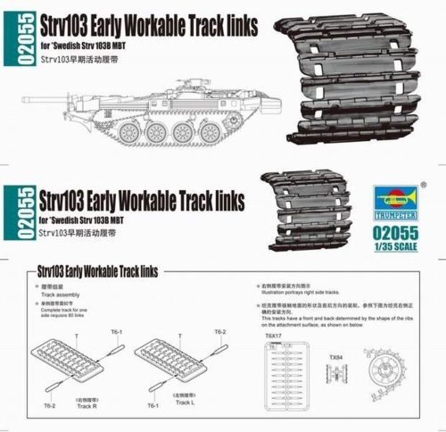 Trumpeter 02055 Strv103 early Workable Track links (1/35)