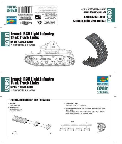 Trumpeter 02061 French R35 Light Infantry Tank Track Lin (1/35)