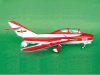 Trumpeter 02203 Chengdu FT-5 Trainer (1/32)