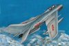 Trumpeter 02208 Shenyang FT-6 Trainer (1/32)