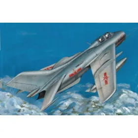 Trumpeter 02208 Shenyang FT-6 Trainer (1/32)
