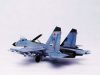 Trumpeter 02224 Sukhoi Su-27 Flanker B (1/32)