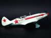 Trumpeter 02230 Mikoyan-Gurevich MiG-3 (1/32)